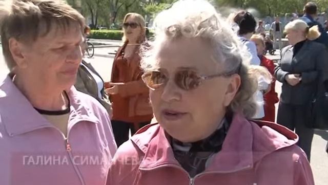 На центральной площади Кузнецка горожане отметили Первомай. Май 2012 год смотреть онлайн