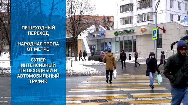 Каширское шоссе, 26к2 смотреть онлайн