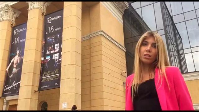 Печать и монтаж баннеров | Типография Атмосфера смотреть онлайн