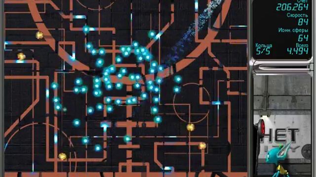 Прохождение игры Ricochet Infinity (18) смотреть онлайн