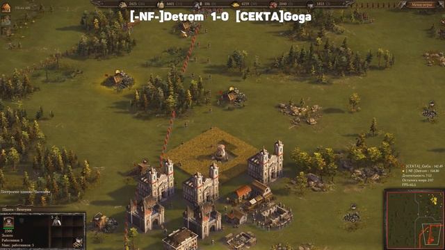Турнир "BN cup" Серебряная лига! [-NF-]Detrom vs [CEKTA]Goga Группа A смотреть онлайн