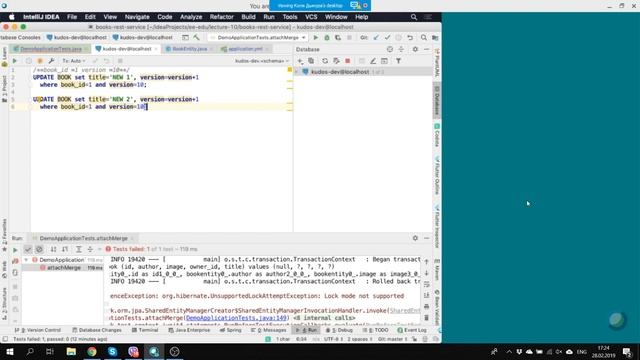 Лекция 10 part1 смотреть онлайн
