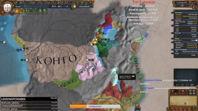 Нуб первый раз играет в Европу 4