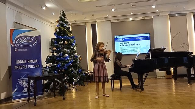Henri Vieuxtemps. Tarantella, Op.22, No.5 . Anna Pavlova 11yo смотреть онлайн