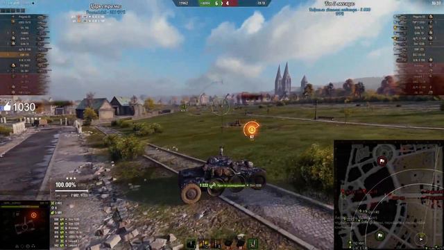 Нидин показывает как нужно играть на ЛТ на карте Руинберг.