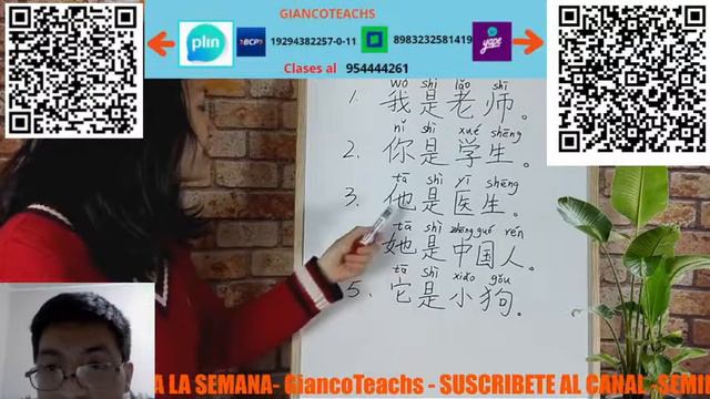 APRENDIENDO CHINO MANDARIN DESDE CERO (escuchando clases) смотреть онлайн