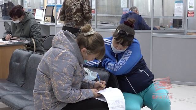 Около 40 тысяч заявлений приняло региональное Отделение ПФР на новые выплаты на детей от 8 до 17 ле смотреть онлайн