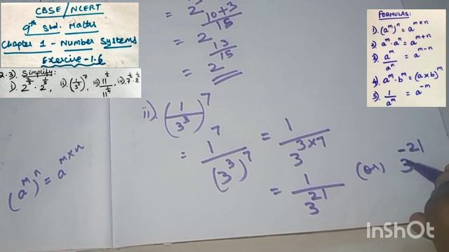 (Tamil)9th Maths(CBSE)-Chap1-Number Systems- Ex-1.6 (Sum 3-i,ii,iii,iv) смотреть онлайн