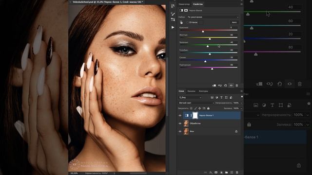 ? Добавление контраста в Photoshop смотреть онлайн