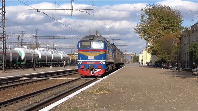 Пока дизель-поезд неисправный работает «Машка» смотреть онлайн