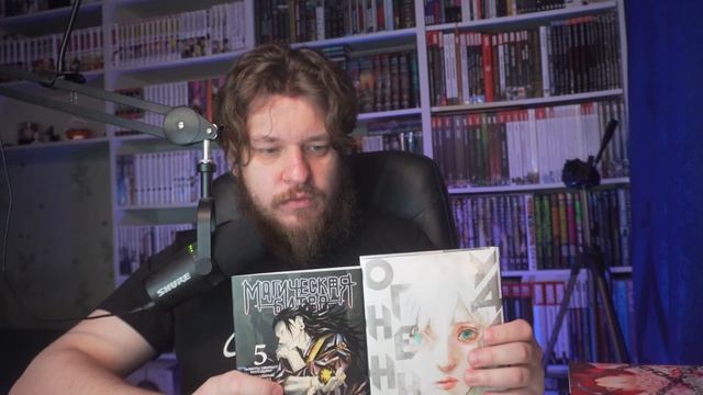 КНИЖНЫЕ ПОКУПКИ | РАСПАКОВКА МАНГИ ОТ XL MEDIA и АЗБУКИ смотреть онлайн