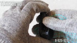 Датчик парковки рав 4 (4) задний №1