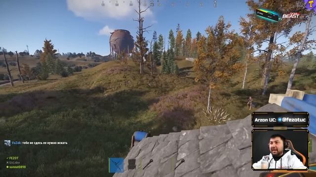 RUST / KRUTOY GADOY / XAYRIYA STREAM смотреть онлайн