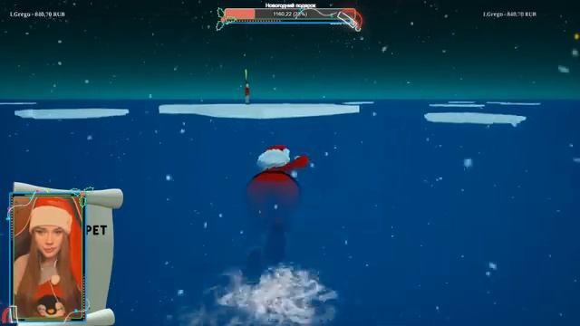 THE NORTH POLE ► ПРЕДНОВОГОДНИЙ СТРИМ ► СТАЛА САНТА КЛАУСОМ смотреть онлайн