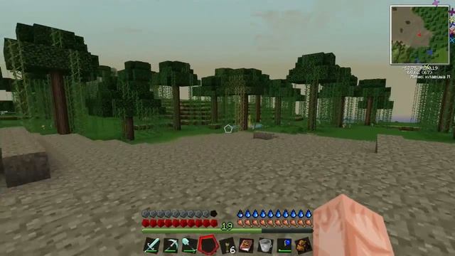 Minecraft с модами #33 - ВОЛШЕБНЫЙ ПОСОХ МОРОЗА! смотреть онлайн