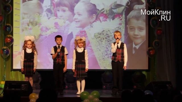 День учителя в МЦ Стекольный смотреть онлайн