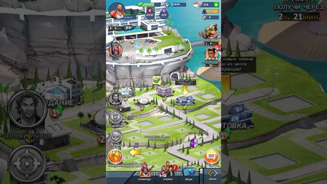 Как Взломать на Характеристики Героя Версия 1.3.9 Puzzle Heist: эпическая экшен-RPG смотреть онлайн