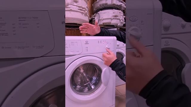 КАК БЫСТРО ПОМЕНЯТЬ ПРОГРАММУ НА СТИРАЛЬНАЯ МАШИНА ИНДЕНСИТ "indesit" смотреть онлайн