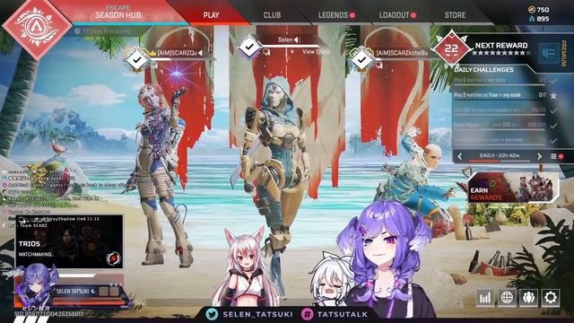 Selen made a funny joke and Qu-Chan lied about what Kohaku said【Selen Tatsuki | NijisanjiEN】 смотреть онлайн