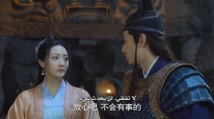 Легенда о цветке-близнеце 1 сезон 18 серия