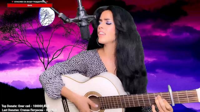 Երևանի Գիշերներում - Elena /Yerevan/