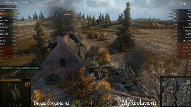 WOT: Эрленберг - ИС-4 - 1 фраг - смотреть онлайн