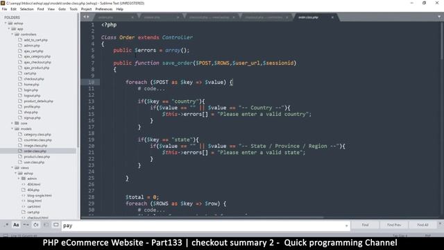 #133 PHP Ecommerce website development | Checkout summary 2 | MVC OOP - Quick programming смотреть онлайн