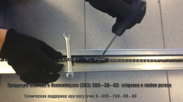 Замена суппорта рейки привода секционных ворот смотреть онлайн