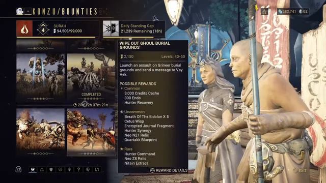 Warframe before online classes смотреть онлайн