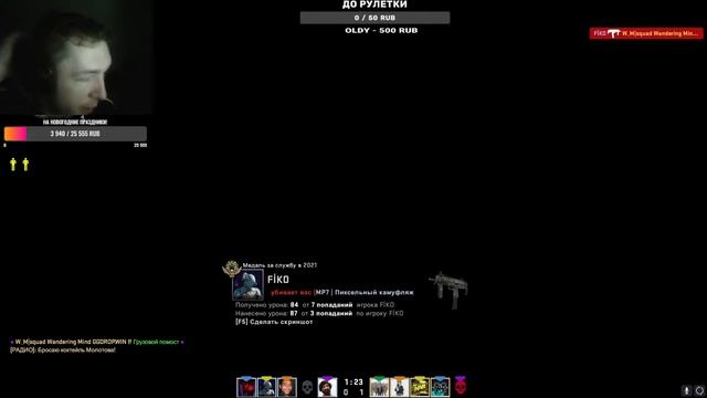 Counter-Strike: Global Offensive -Попытка повысить звание!!!!Цель 1000 подписчиков!!!!! смотреть онлайн