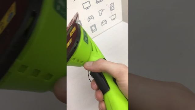 Кусторез смотреть онлайн