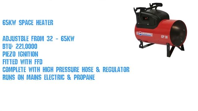 65kW Gas Space Heater - Electric Fan Assisted смотреть онлайн