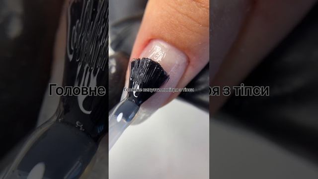 Осенний маникюр с тыквами смотреть онлайн