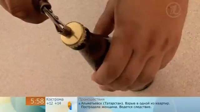 Луковые кольца в кляре