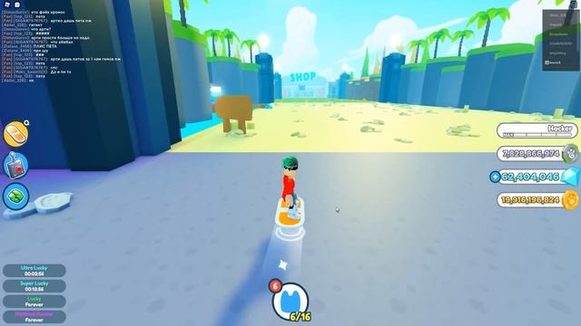 ОБНОВЛЕНИЕ УЖЕ СЕГОДНЯ! ПОКУПКА ПЕТОВ ЗА ГЕМЫ! НОВОСТИ В СИМУЛЯТОРЕ ПИТОМЦА В РОБЛОКС смотреть онлайн