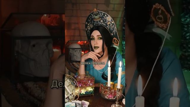 Хозяйка Медной горы смотреть онлайн