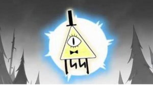 как вызвать била шифра