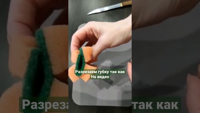 Как помыть узкую посуду ершик для банок своими руками, лайфхак, самоделкины смотреть онлайн