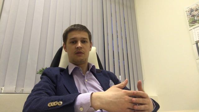 Юридический центр "Эвиденс" смотреть онлайн