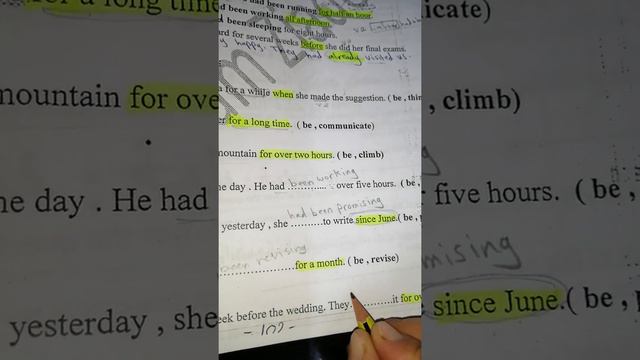 Tawjihi/Unit 2/ Past perfect continuous смотреть онлайн