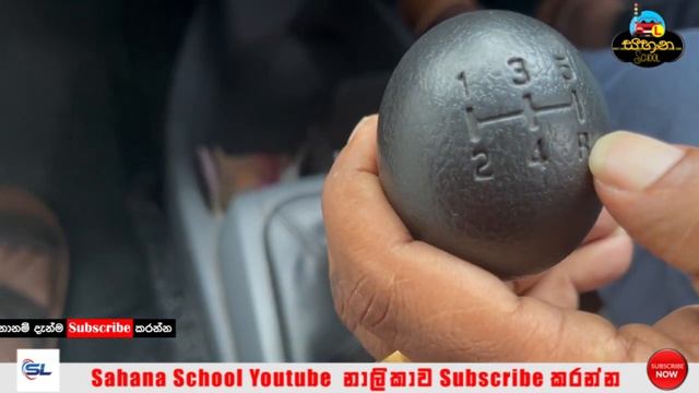 How To Drive Manual Suzuki Alto Car | Manual Suzuki Alto Car එකක් ධාවනය විනාඩි 11 ඉගෙනගමු