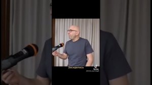 Всегда нужно говорить что не нравиться #психология #мужчина#женщина #Сатья#Дас#подпишись