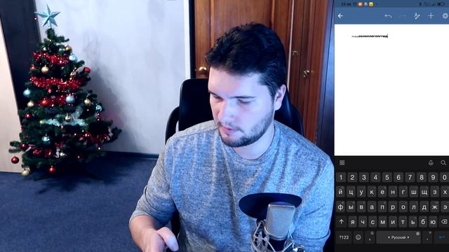 P7 Office - Бесплатный офисный пакет для смартфона и не только! смотреть онлайн