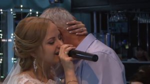 Трогательная песня папе от дочери на свадьбе! РАСТРОГАЛИ ДО СЛЕЗ