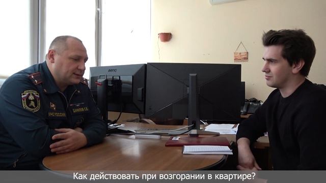 Пожарная безопасность. Репортаж от 14.12.2022. МЧС г. Москвы. смотреть онлайн