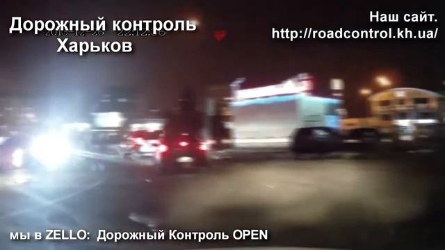 Платная парковка на ЮЖД Харьков смотреть онлайн