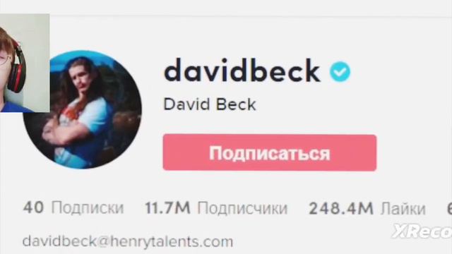 сначала немного игра в brawl stars потом смотрю видео Пози смотреть онлайн