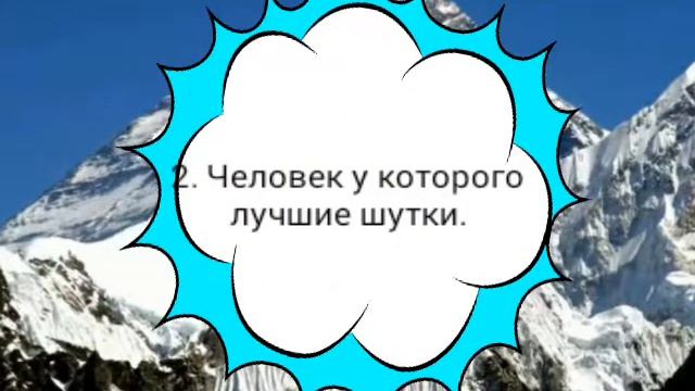 Нейтральное видео смотреть онлайн