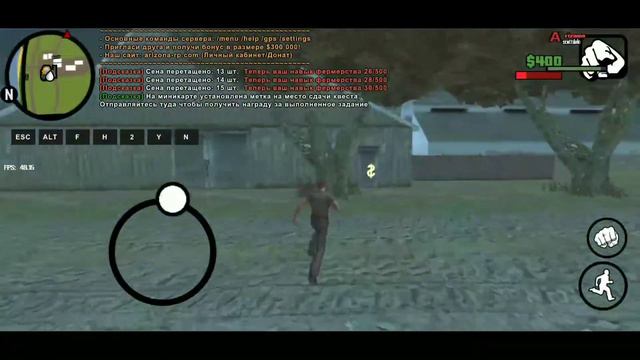 Разыиваюсь в SAMP ||ARIZONA MOBILE||