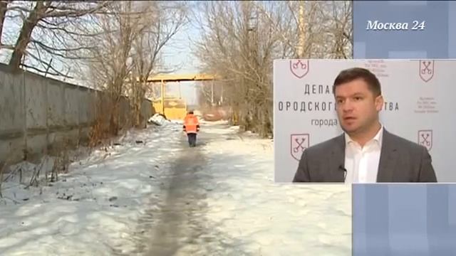 "Торги Москвы": город сдает в аренду земли под промпроизводство смотреть онлайн